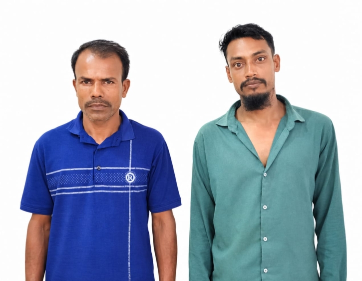  নোয়াখালীতে মাদক সেবনের দায়ে দুজনের কারাদণ্ড